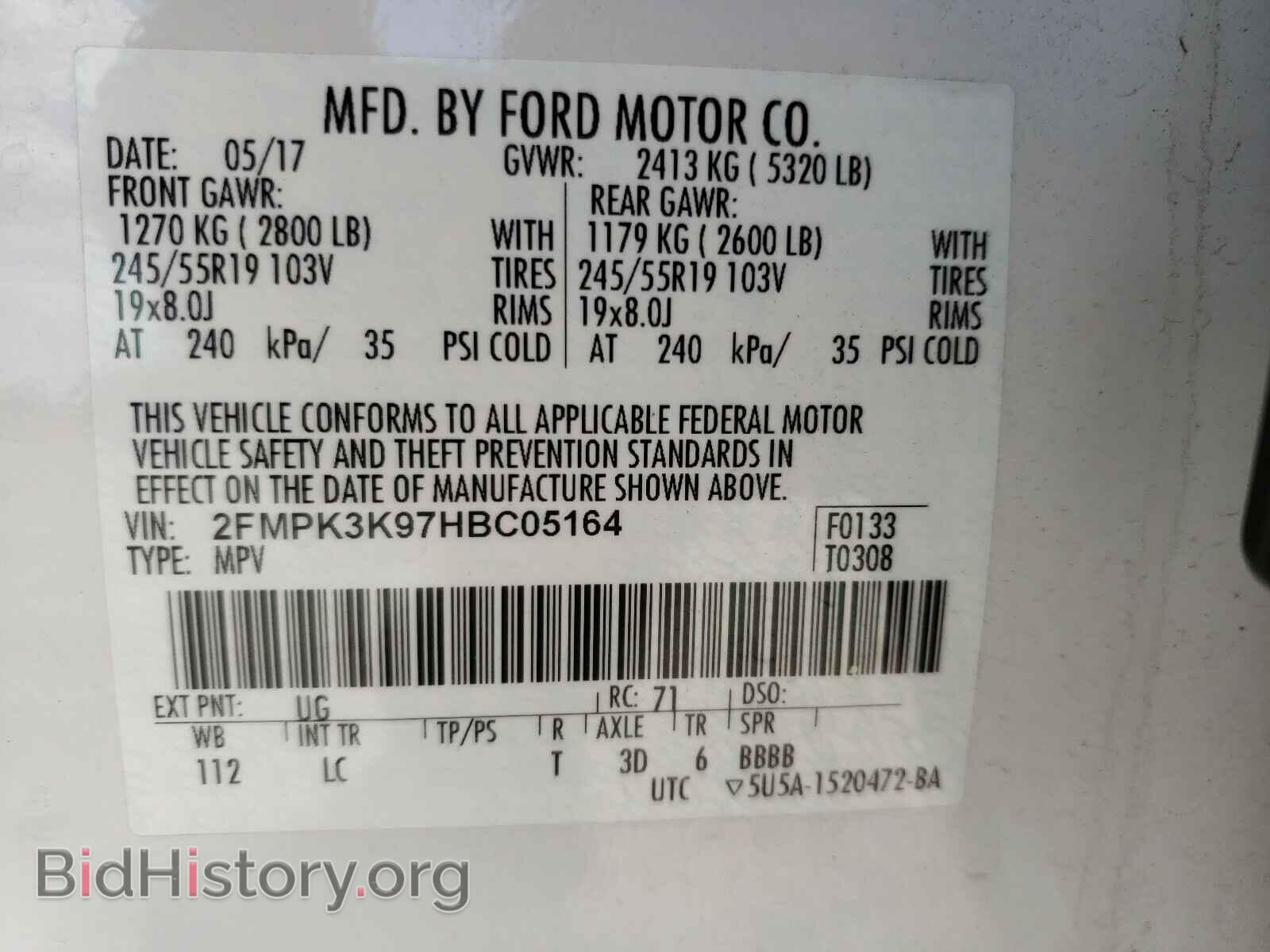 2017 FORD EDGE - VIN: 2FMPK3K97HBC05164 - Фото 10