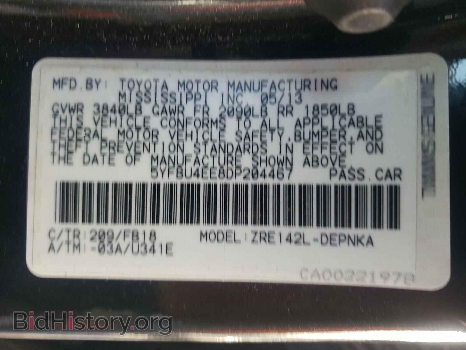 2013 TOYOTA COROLLA - VIN: 5YFBU4EE8DP204467 - Фото 10