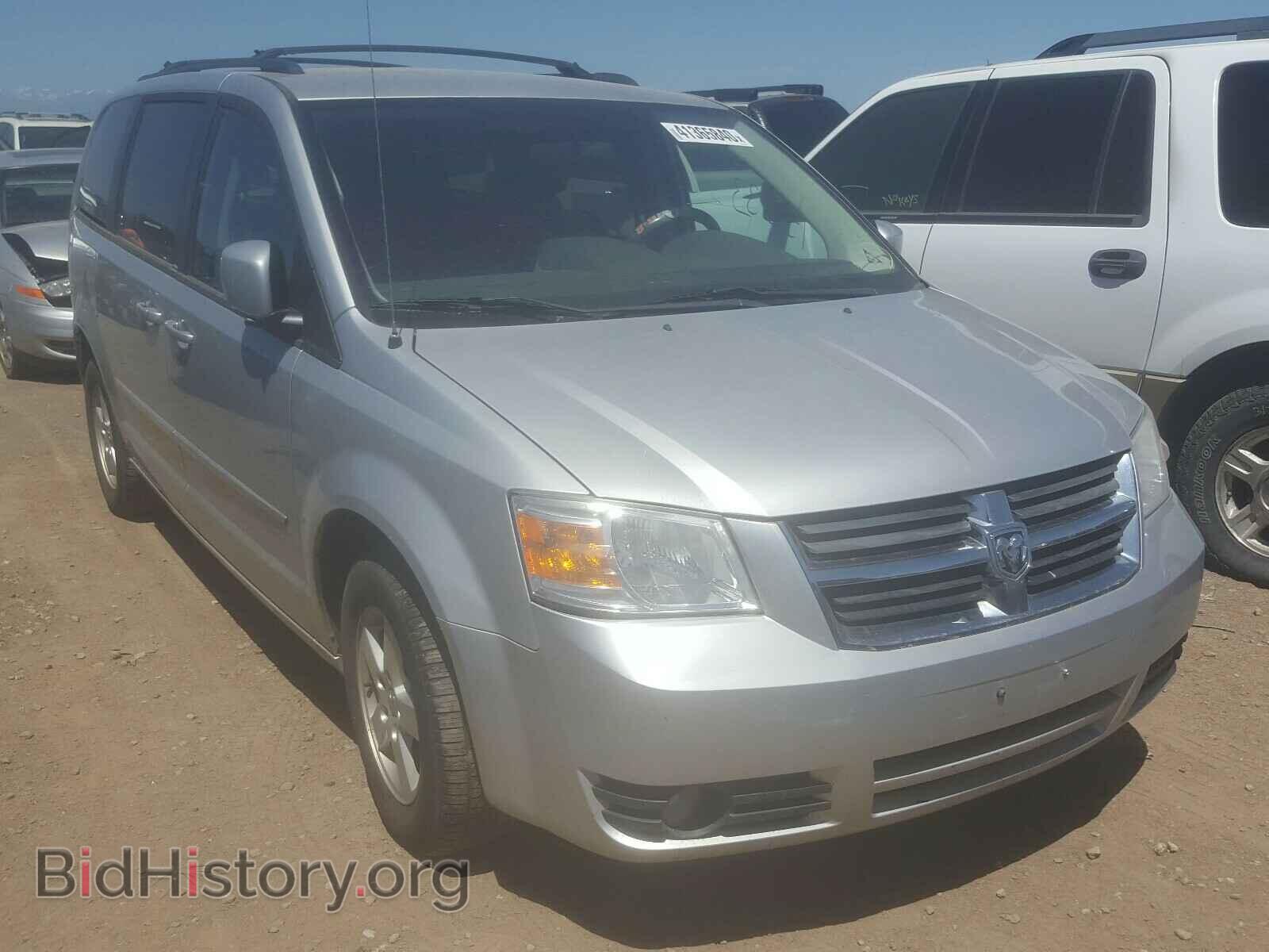 Photo 2D4RN5D18AR245115 - DODGE CARAVAN 2010