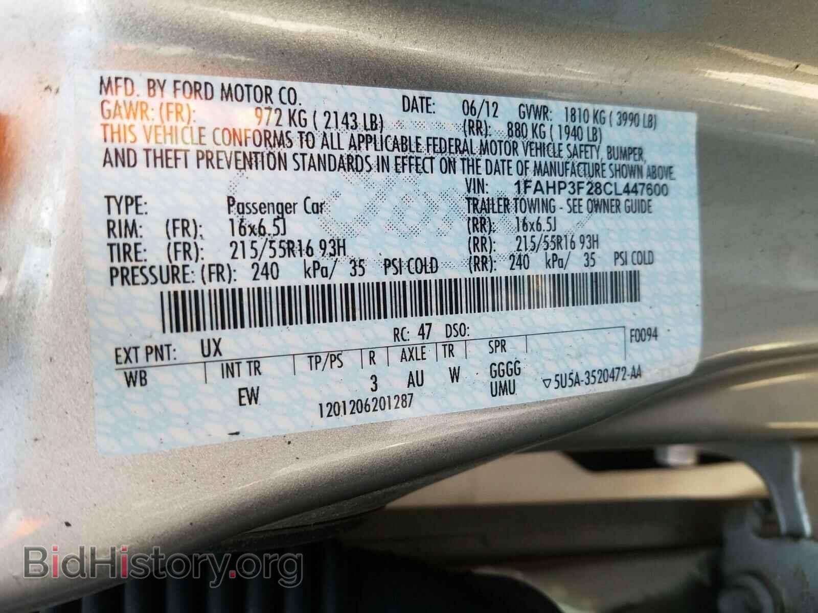 2012 FORD FOCUS - VIN: 1FAHP3F28CL447600 - Photo 10