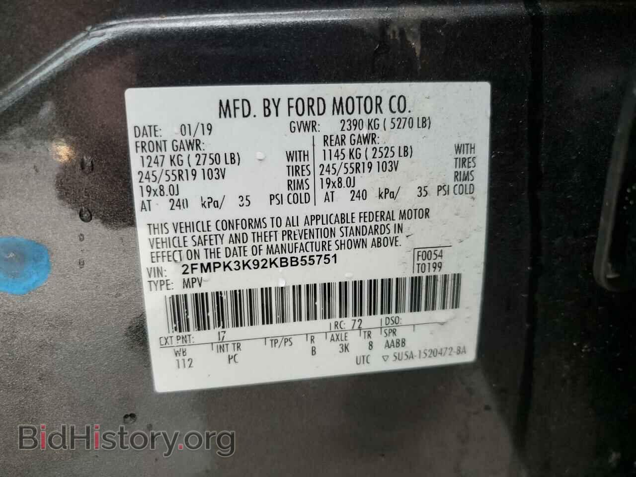 2019 FORD EDGE - VIN: 2FMPK3K92KBB55751 - Фото 14