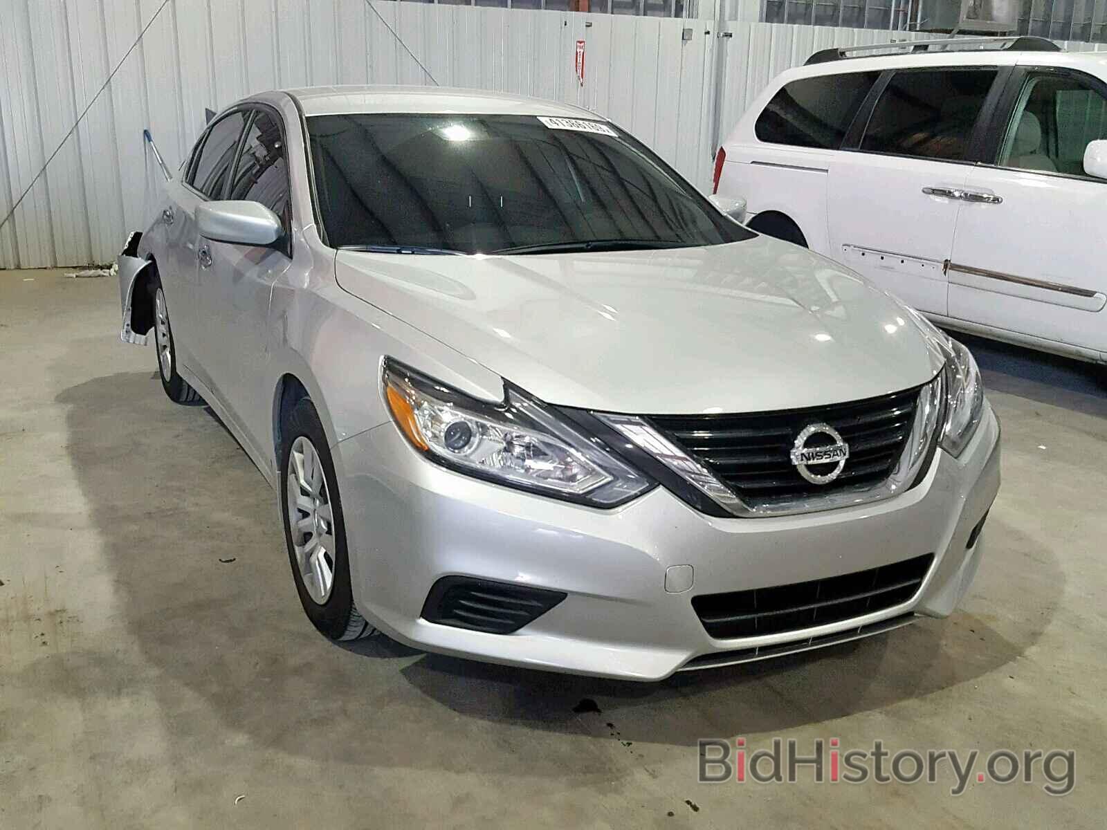 Фотография 1N4AL3AP5JC294350 - NISSAN ALTIMA 2018