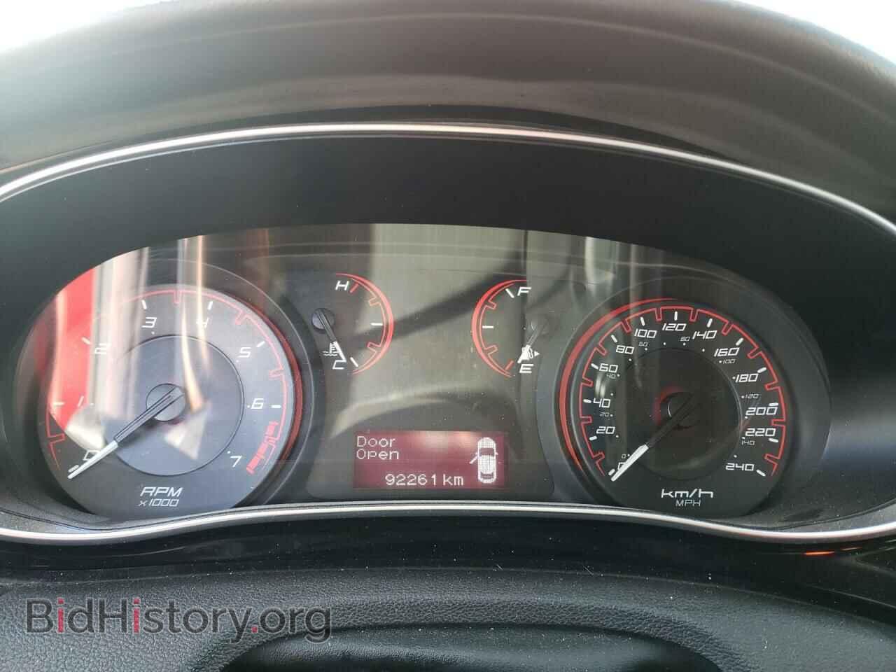 2013 DODGE DART - VIN: 1C3CDFBA3DD315548 - Фото 8