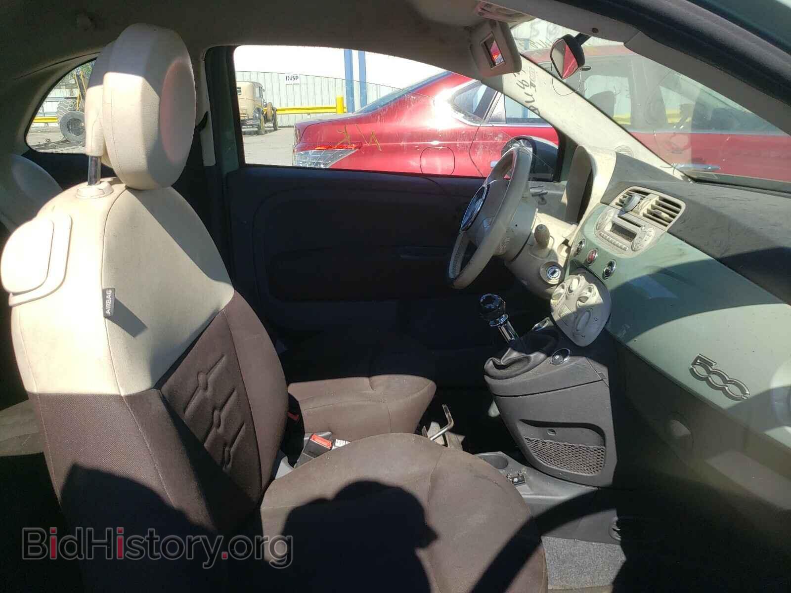 2015 FIAT 500 - VIN: 3C3CFFAR6FT562111 - Фото 5