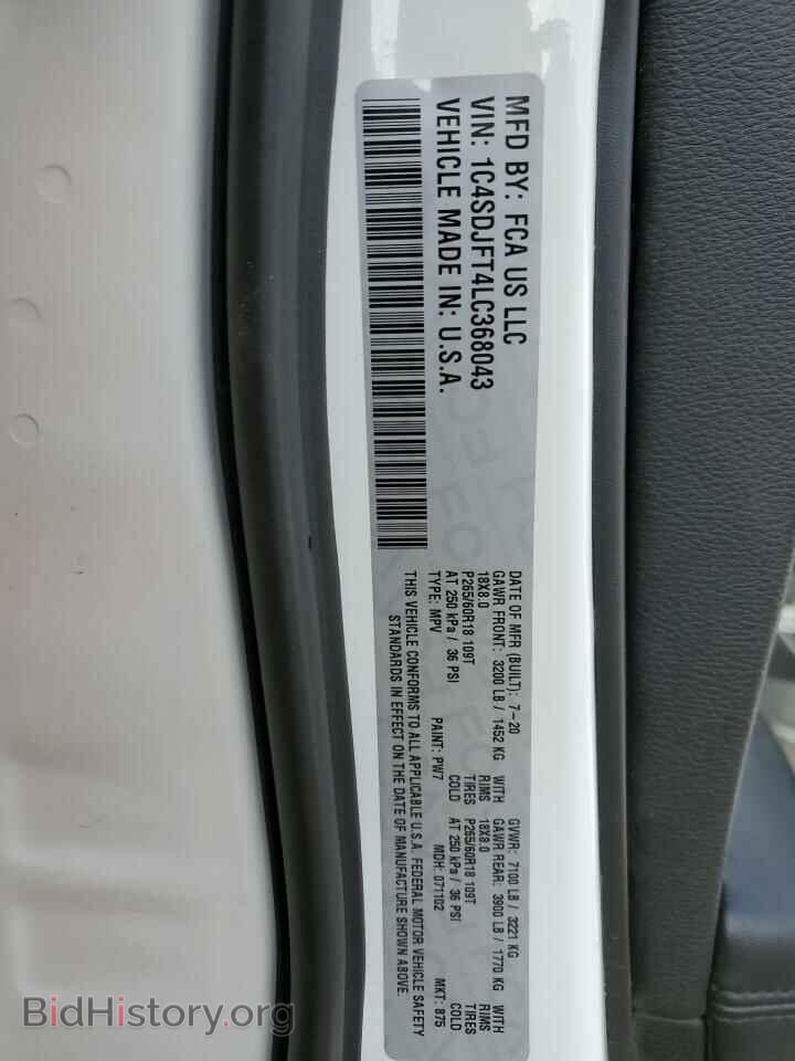 2020 DODGE DURANGO - VIN: 1C4SDJFT4LC368043 - Фото 14