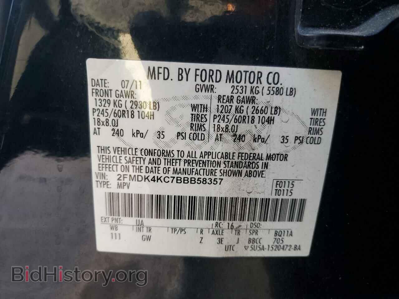 2011 FORD EDGE - VIN: 2FMDK4KC7BBB58357 - Фото 13