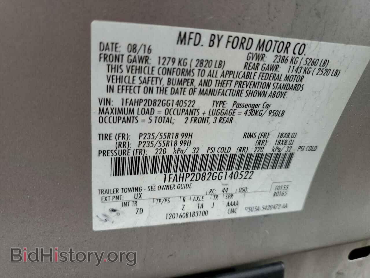 2016 FORD TAURUS - VIN: 1FAHP2D82GG140522 - Photo 13