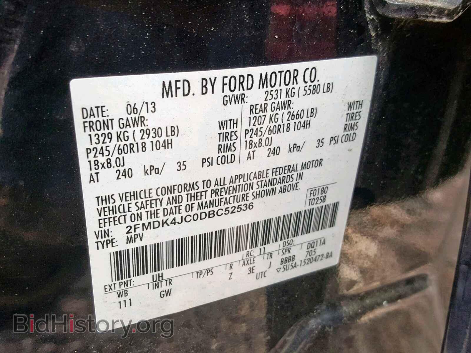 2013 FORD EDGE SEL - VIN: 2FMDK4JC0DBC52536 - Photo 10