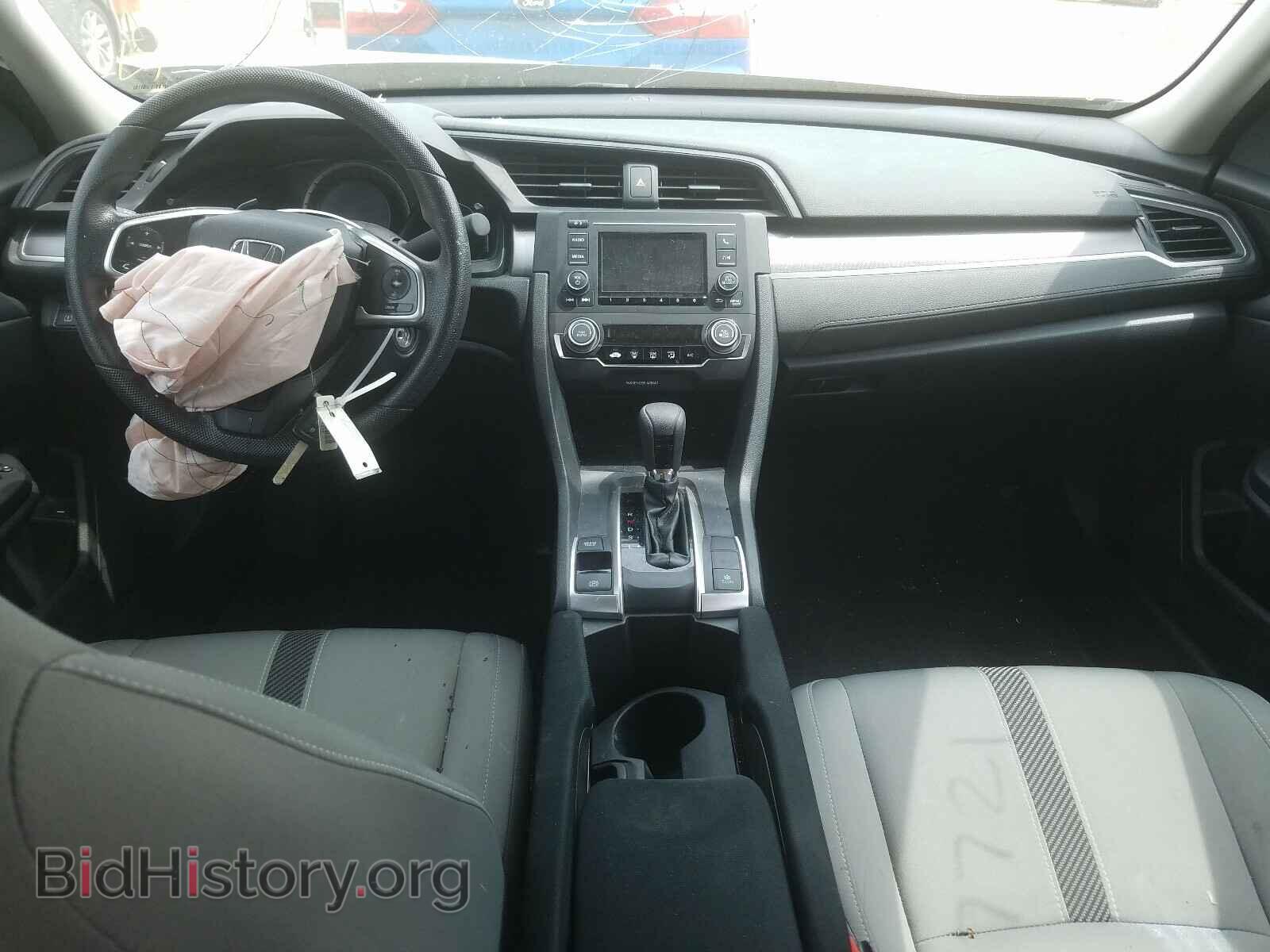 2017 HONDA CIVIC - VIN: 19XFC2F54HE049933 - Фото 9