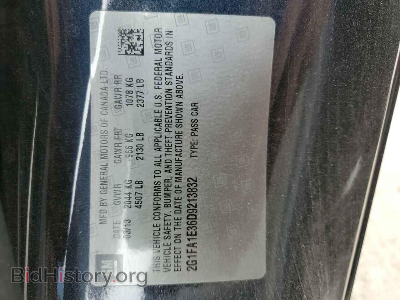 2013 CHEVROLET CAMARO - VIN: 2G1FA1E36D9213832 - Фото 13