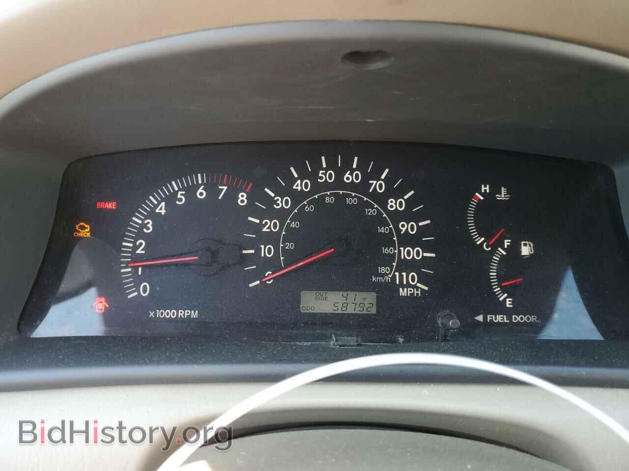 2005 TOYOTA COROLLA - VIN: 2T1BR30E65C336468 - Фото 9