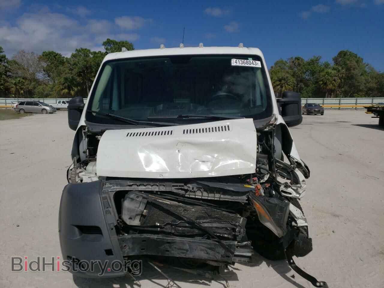 2017 RAM PROMASTER - VIN: 3C6TRVAGXHE511656 - Photo 5