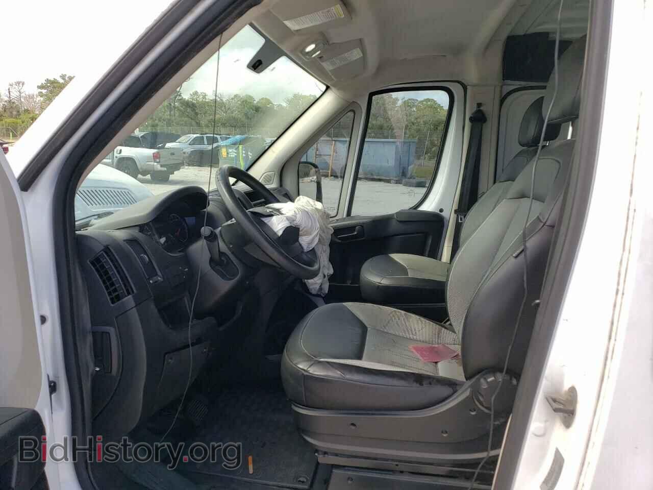 2017 RAM PROMASTER - VIN: 3C6TRVAGXHE511656 - Photo 7