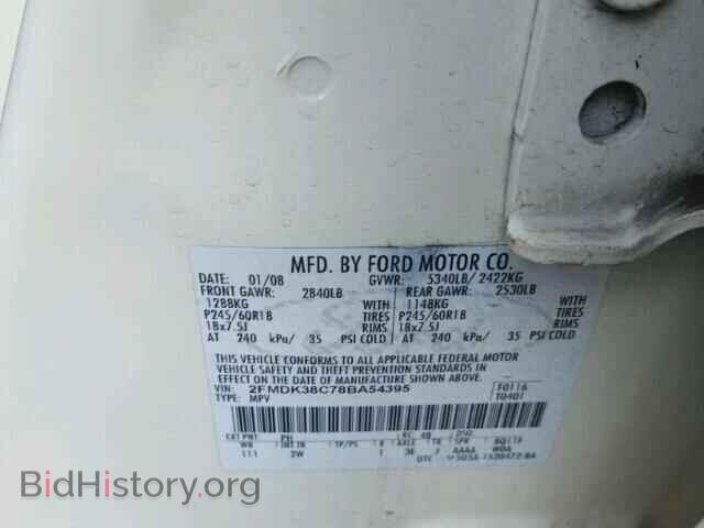 2008 FORD EDGE - VIN: 2FMDK38C78BA54395 - Photo 10