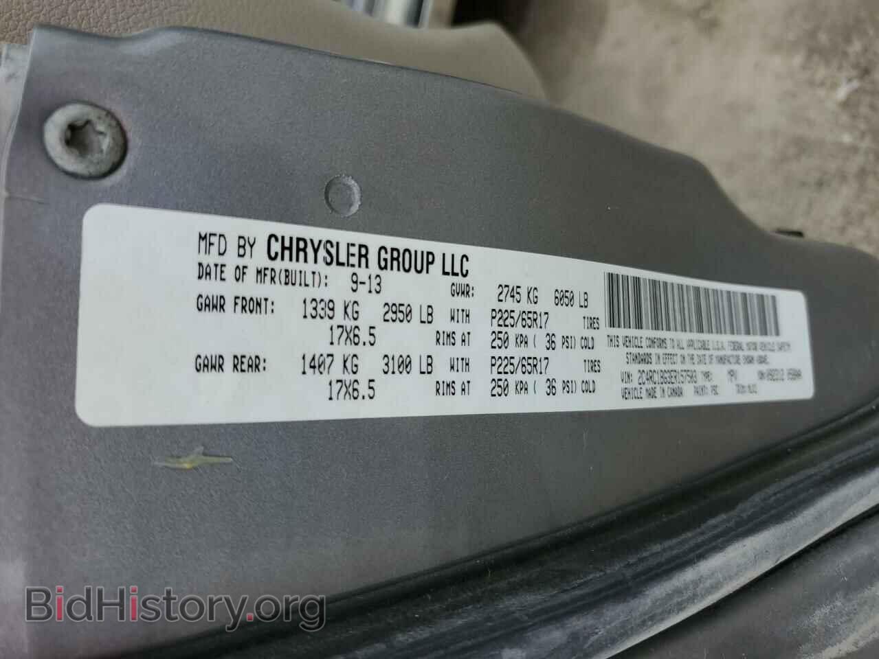 2014 CHRYSLER MINIVAN - VIN: 2C4RC1BG3ER157503 - Фото 13