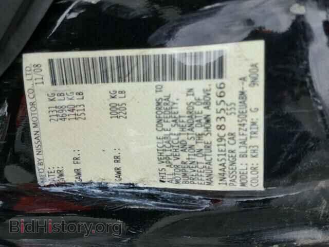 2009 NISSAN MAXIMA - VIN: 1N4AA51E19C835566 - Фото 10