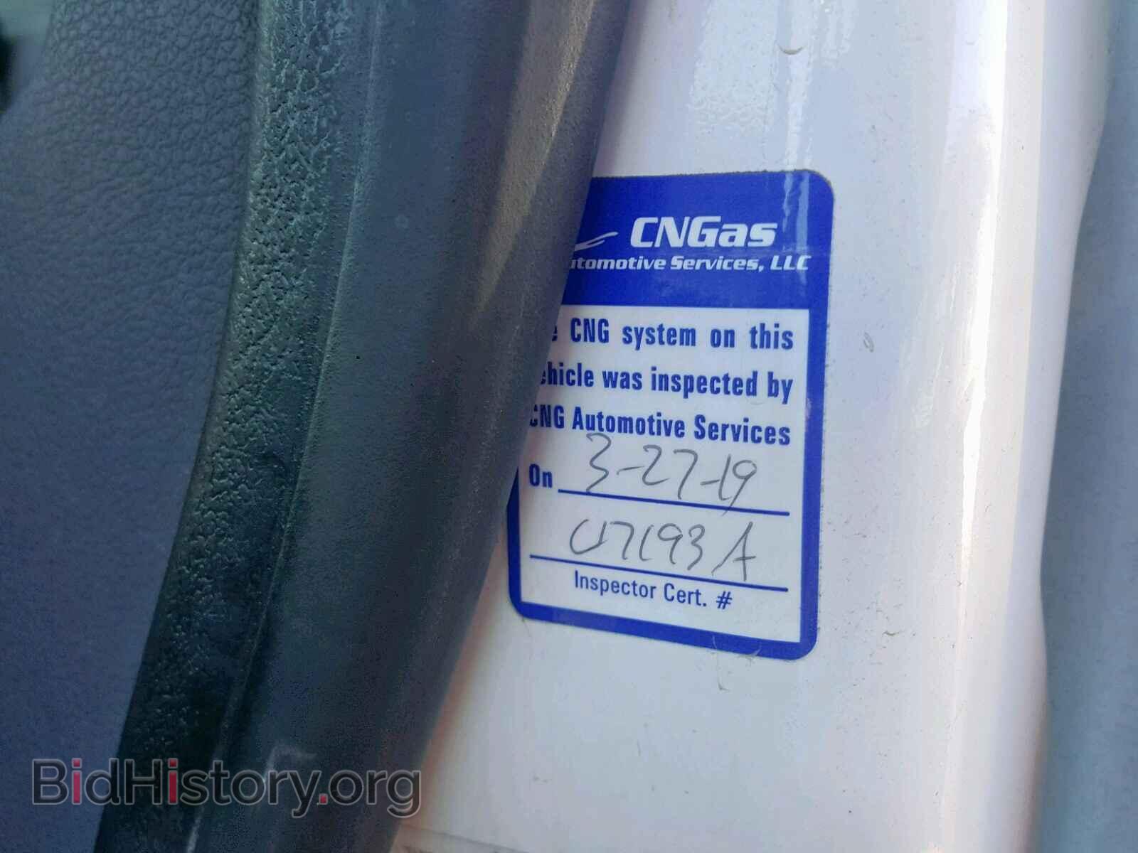 2012 FORD TRANSIT CO - VIN: NM0LS7AN0CT083357 - Photo 10