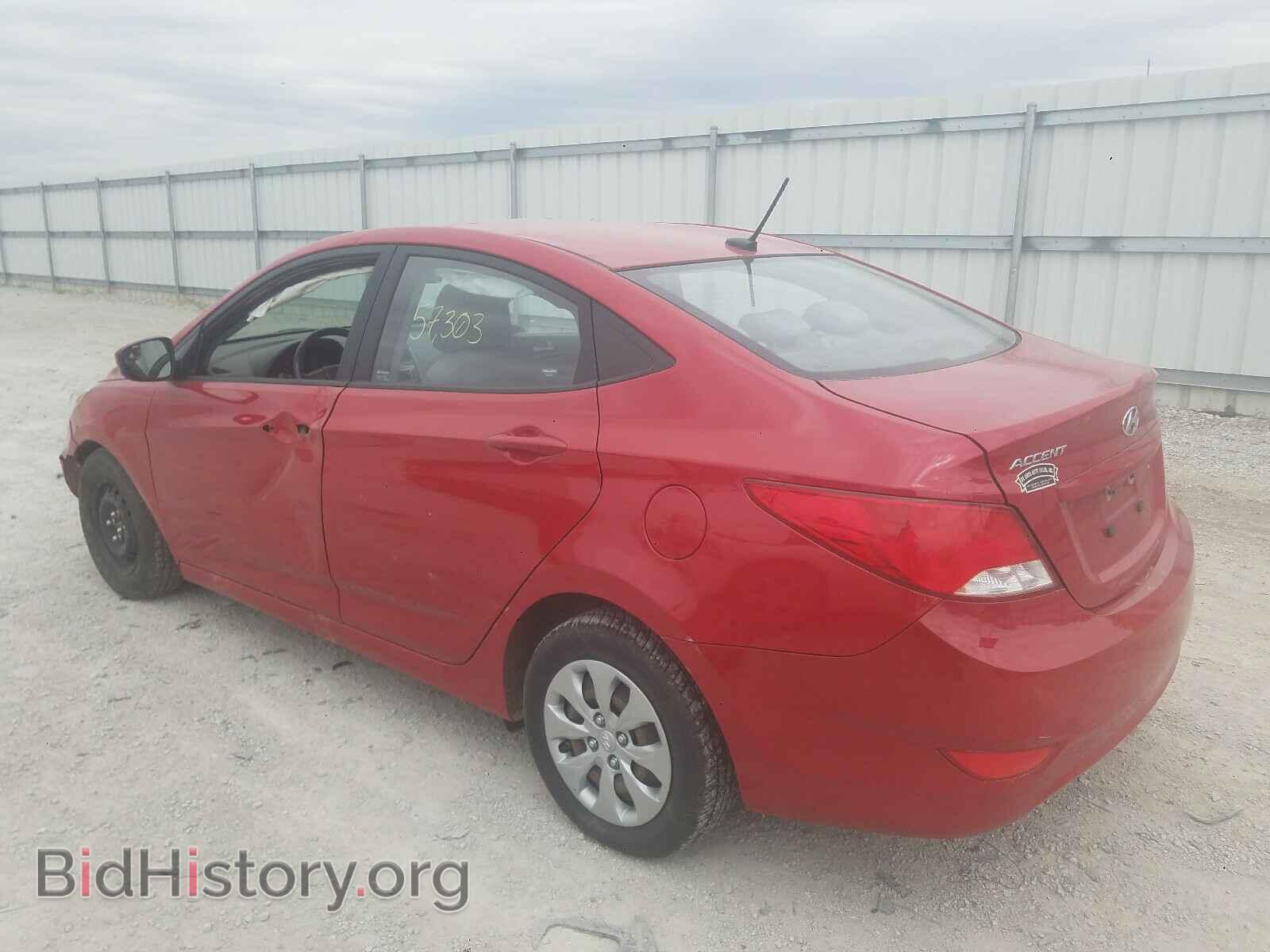 2015 HYUNDAI ACCENT - VIN: KMHCT4AE3FU826117 - Фото 3