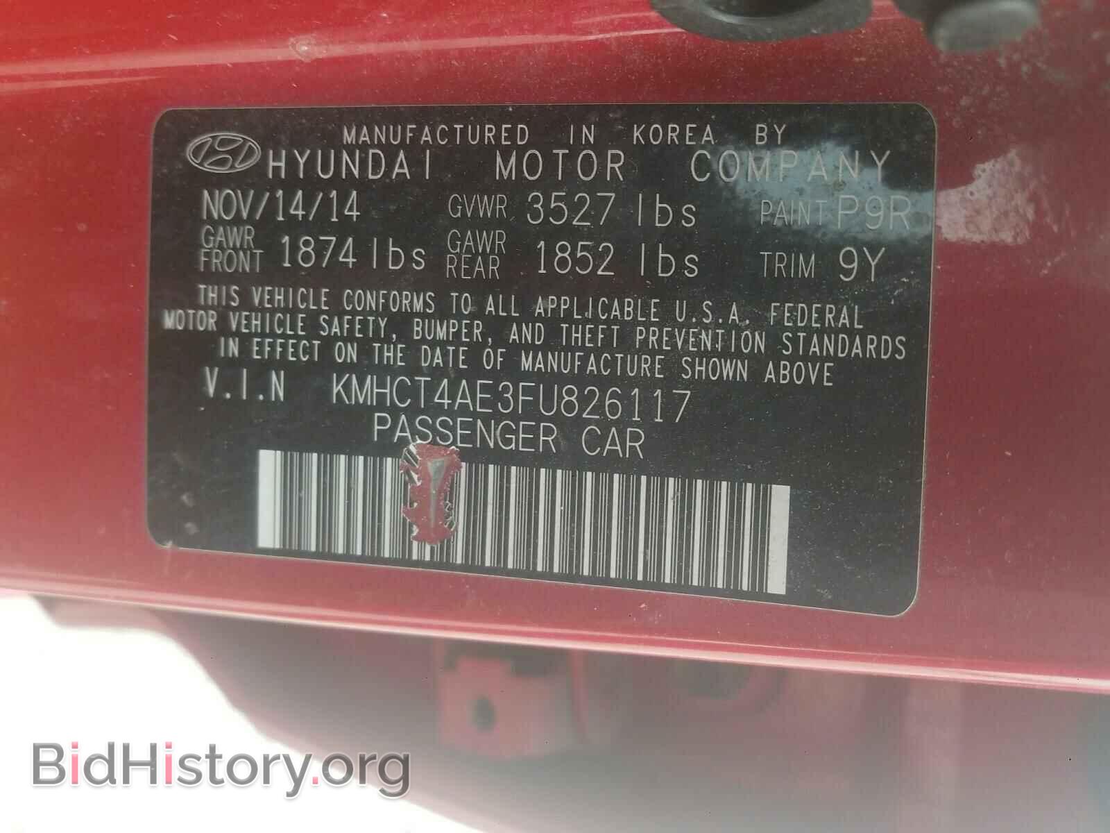 2015 HYUNDAI ACCENT - VIN: KMHCT4AE3FU826117 - Фото 10