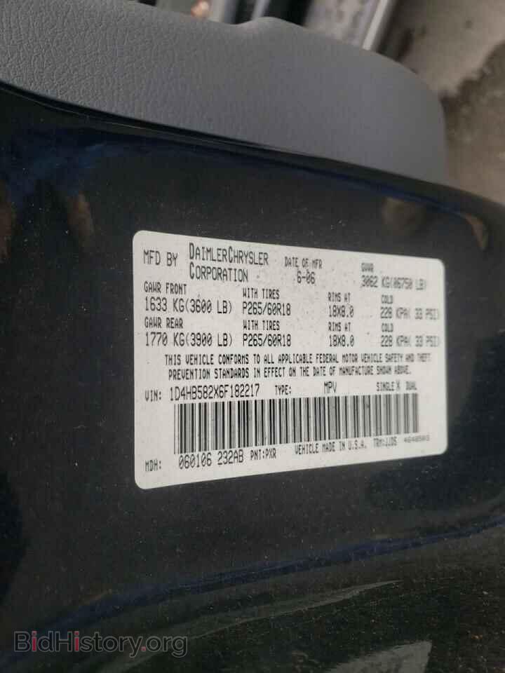 2006 DODGE DURANGO - VIN: 1D4HB582X6F182217 - Фото 10