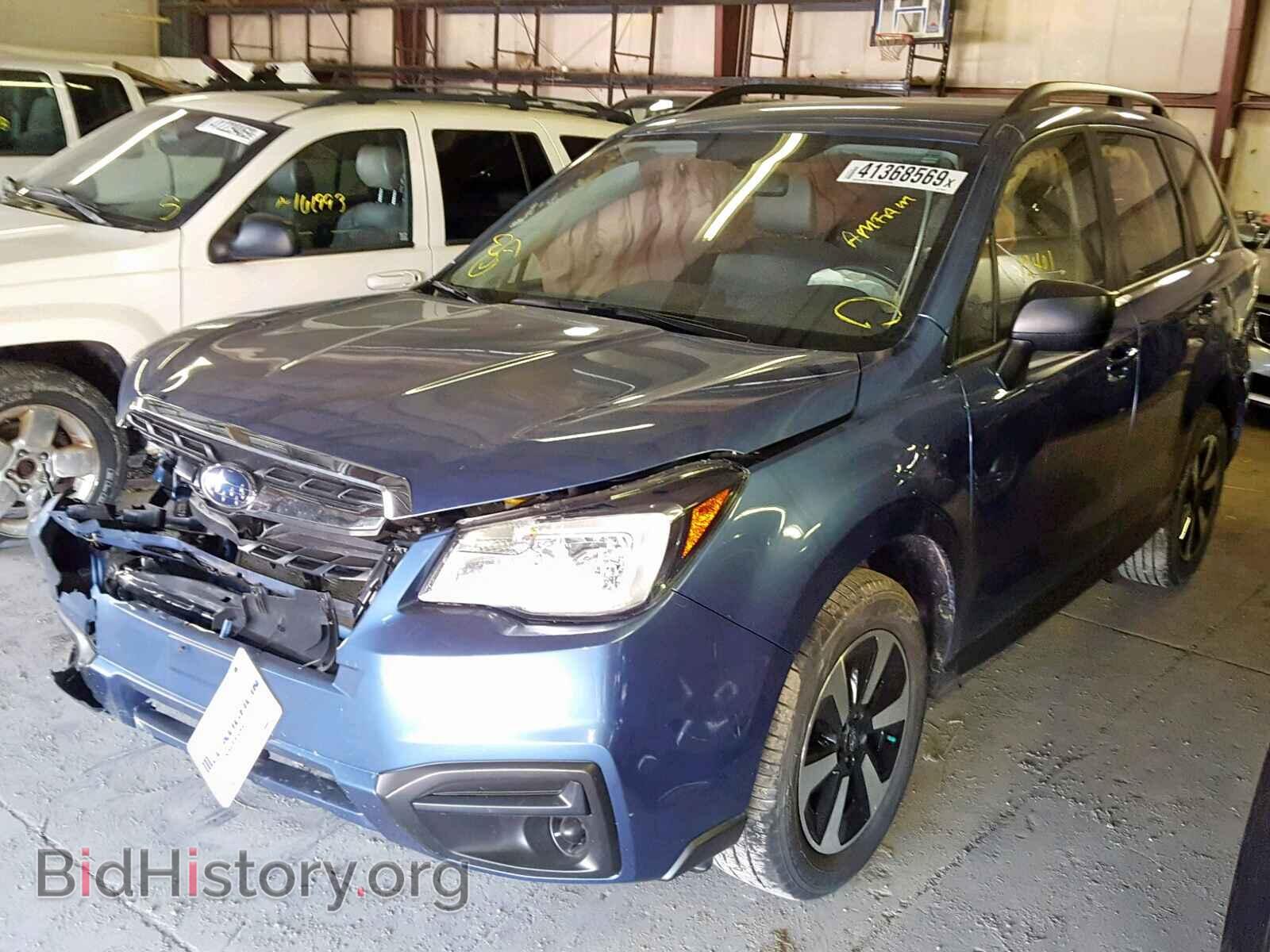 2017 SUBARU FORESTER - VIN: JF2SJABC5HH569170 - Фото 2