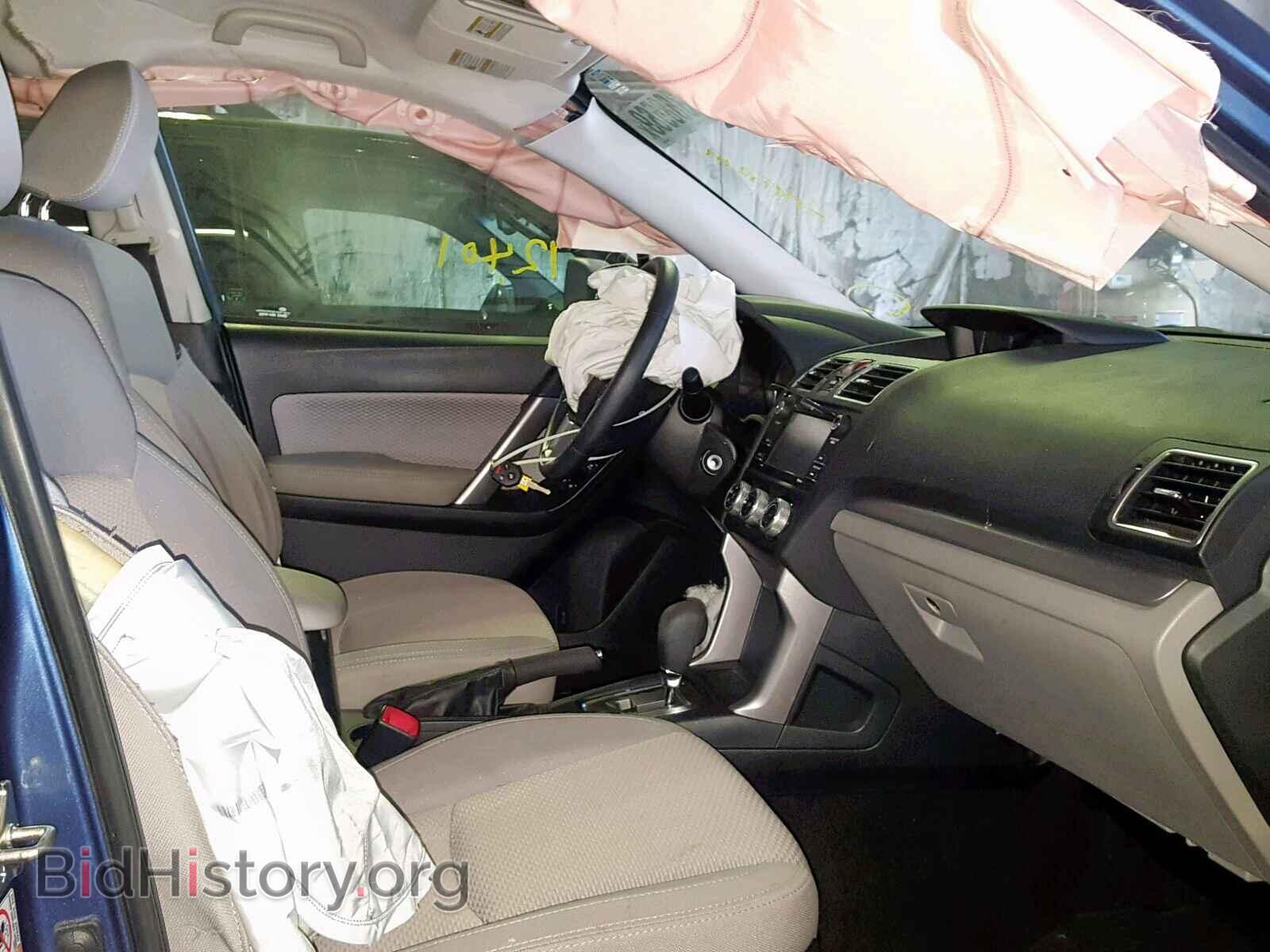 2017 SUBARU FORESTER - VIN: JF2SJABC5HH569170 - Фото 5