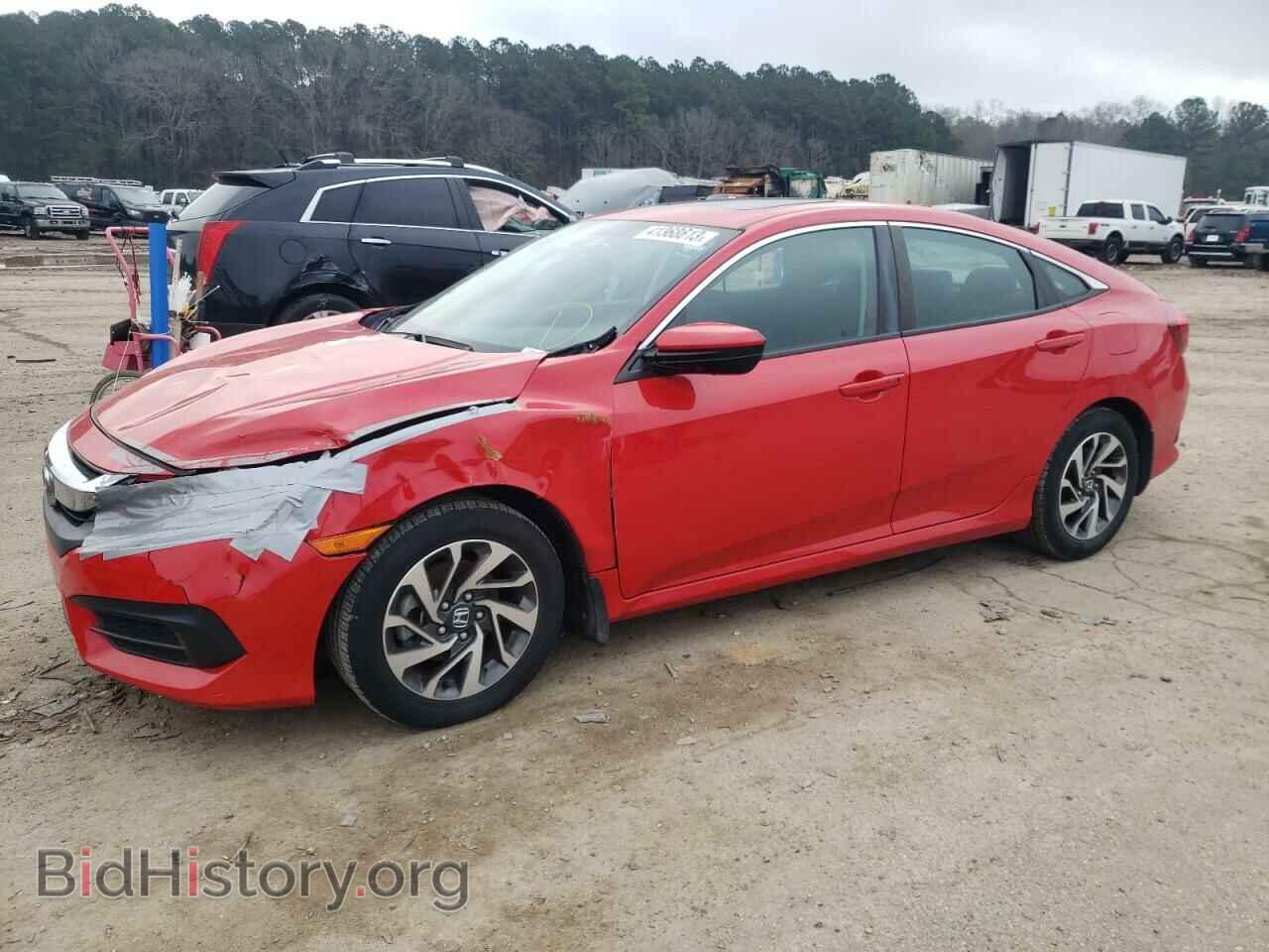 Фотография 2HGFC2F76HH567727 - HONDA CIVIC 2017