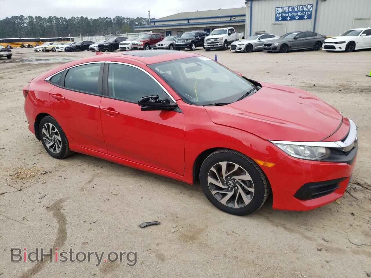 2017 HONDA CIVIC - VIN: 2HGFC2F76HH567727 - Фото 4