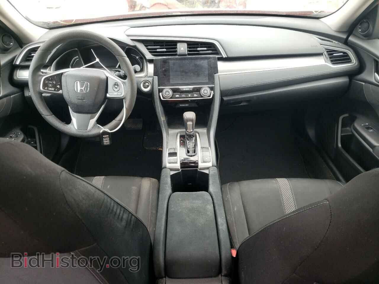 2017 HONDA CIVIC - VIN: 2HGFC2F76HH567727 - Фото 8