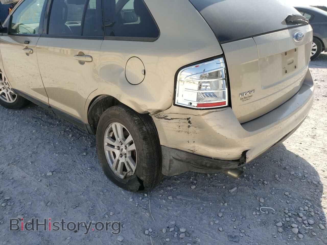 2007 FORD EDGE - VIN: 2FMDK38CX7BA38450 - Фото 9