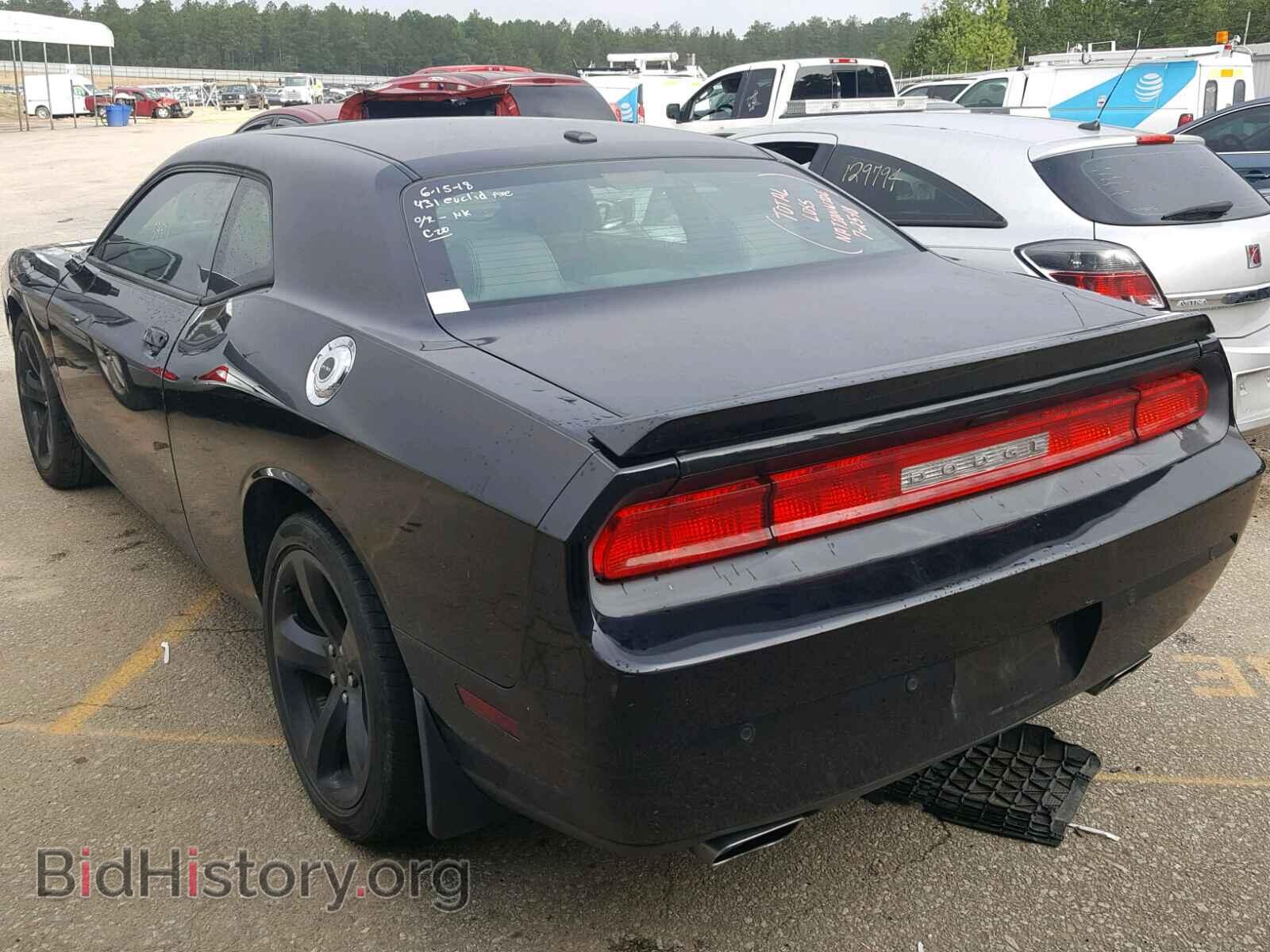 2014 DODGE CHALLENGER - VIN: 2C3CDYAG6EH225199 - Фото 3
