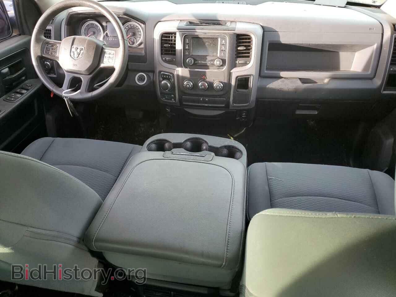 2017 RAM 1500 - VIN: 3C6RR7KT7HG574333 - Photo 8