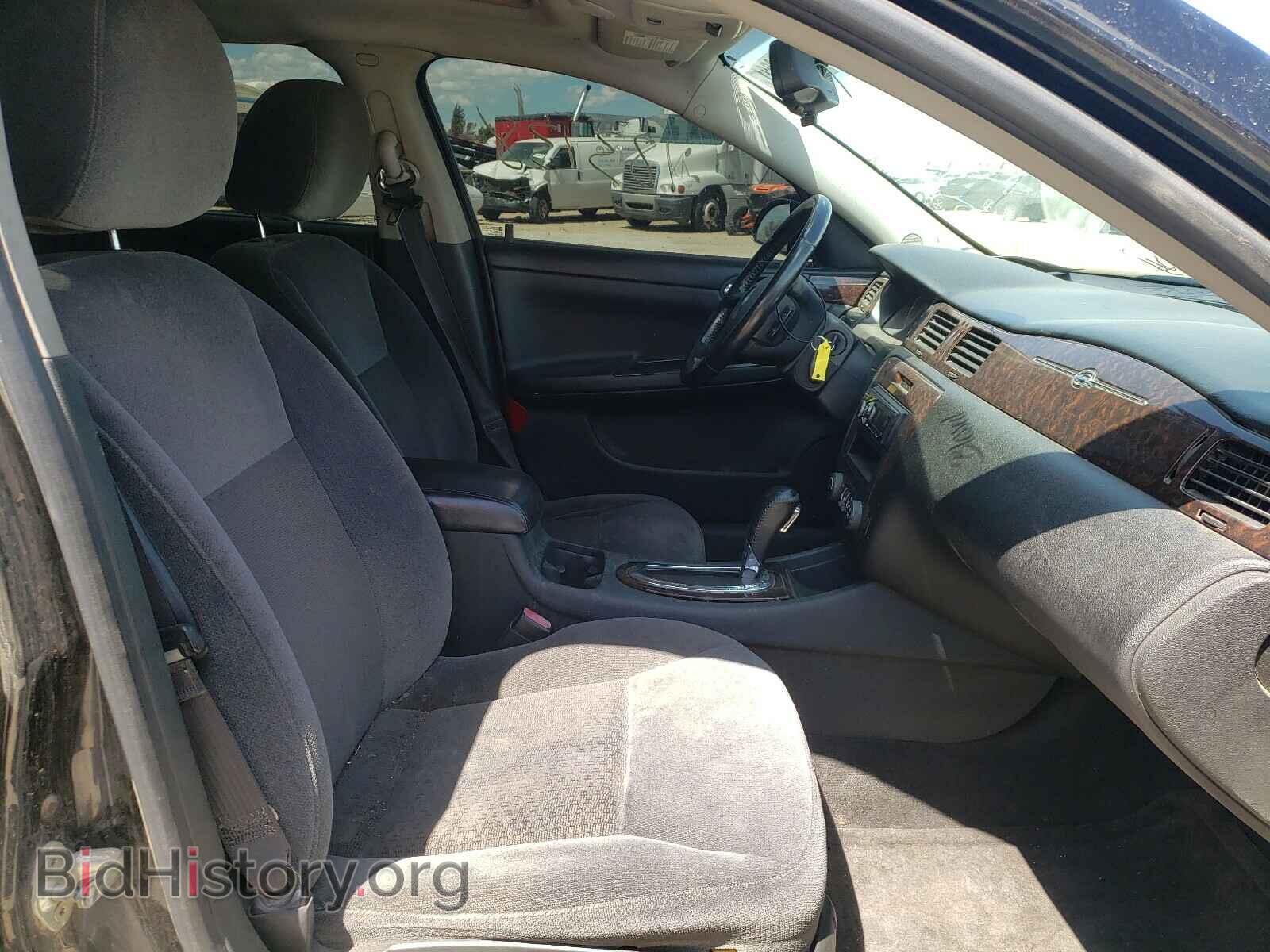 2012 CHEVROLET IMPALA - VIN: 2G1WG5E37C1272438 - Фото 5
