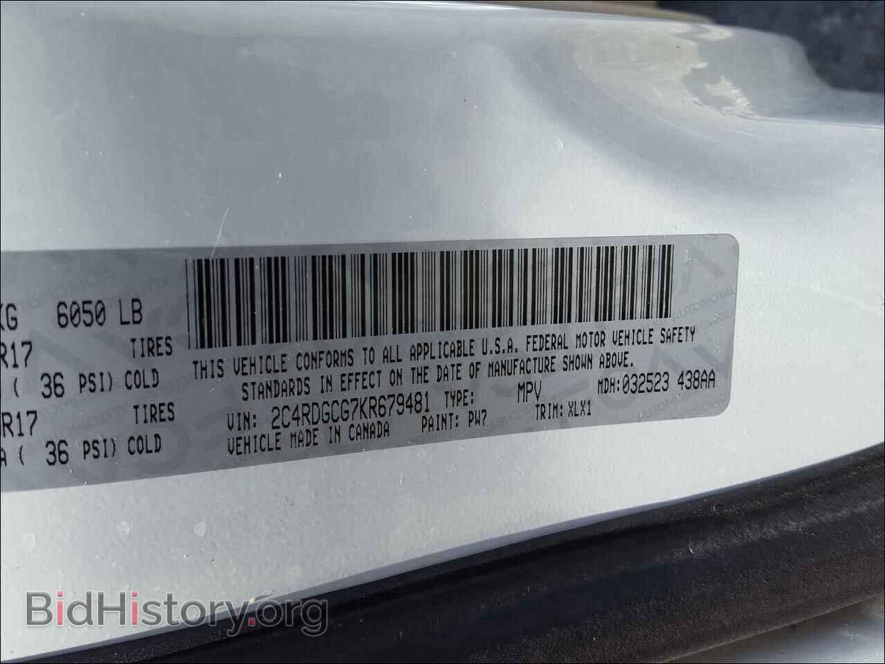 2019 DODGE CARAVAN - VIN: 2C4RDGCG7KR679481 - Photo 10