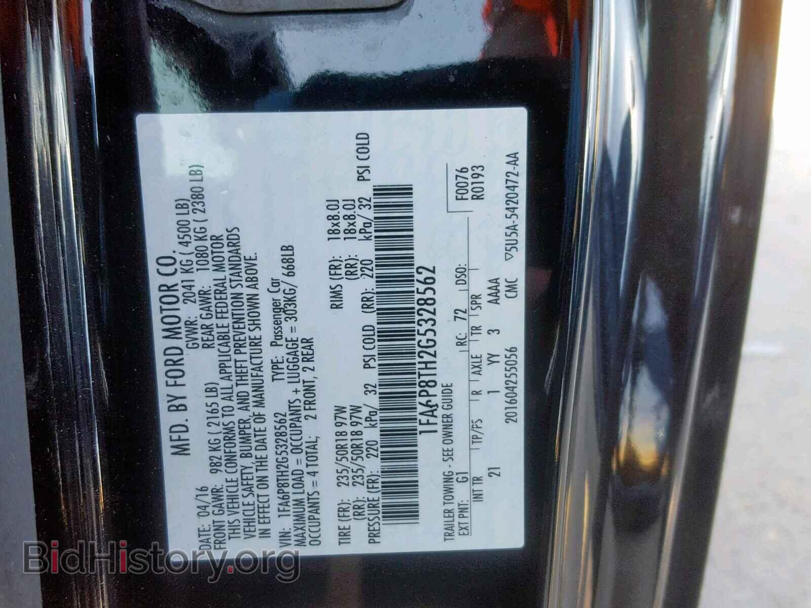 2016 FORD MUSTANG - VIN: 1FA6P8TH2G5328562 - Фото 10