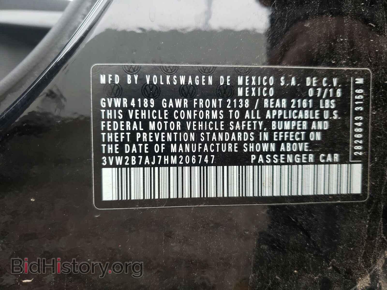 2017 VOLKSWAGEN JETTA - VIN: 3VW2B7AJ7HM206747 - Фото 10