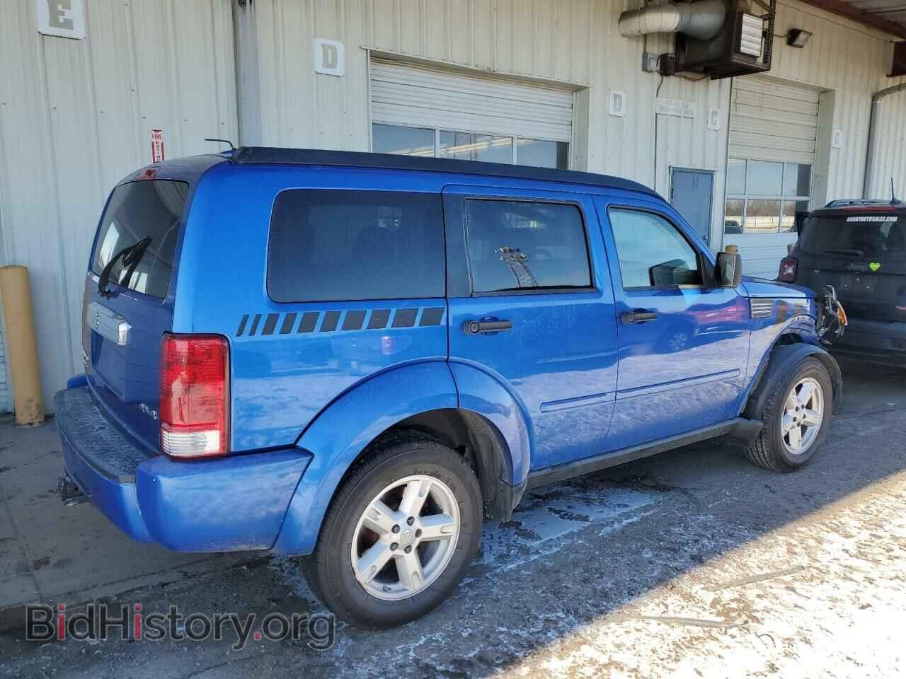 2007 DODGE NITRO - VIN: 1D8GU58K37W720312 - Фото 3