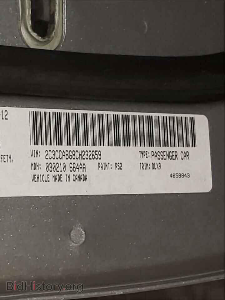 2012 CHRYSLER 300 - VIN: 2C3CCABG8CH232659 - Фото 10