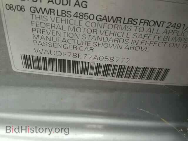 2007 AUDI A4 - VIN: WAUDF78E77A058777 - Photo 10