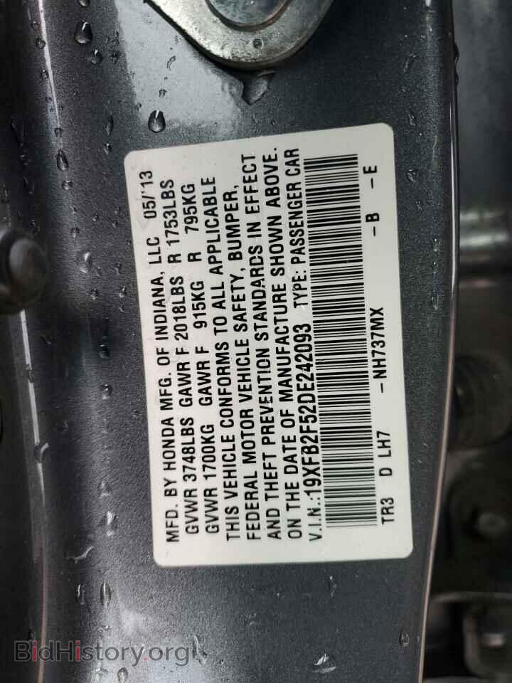 2013 HONDA CIVIC - VIN: 19XFB2F52DE242093 - Фото 12