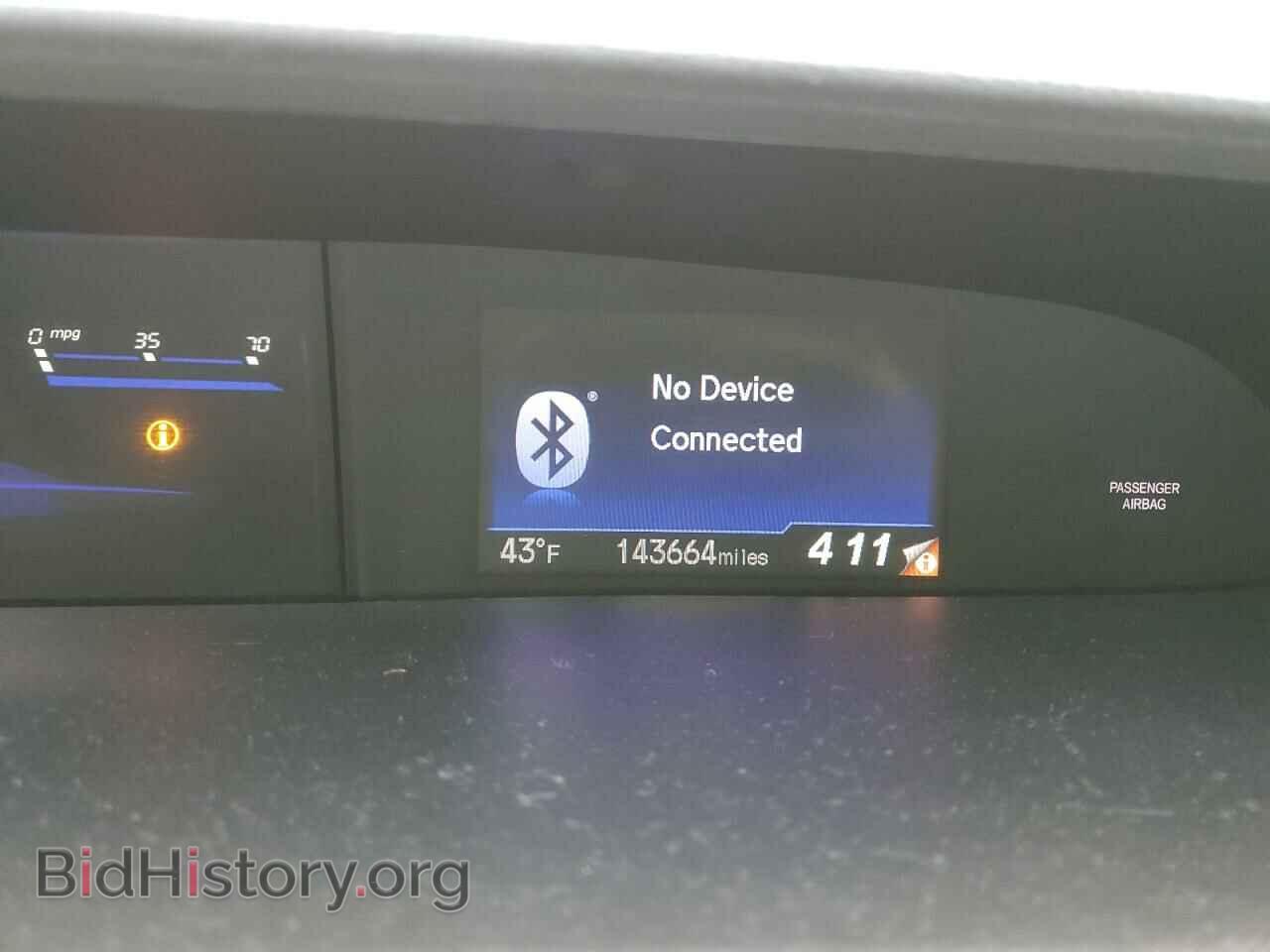2013 HONDA CIVIC - VIN: 19XFB2F52DE242093 - Фото 9