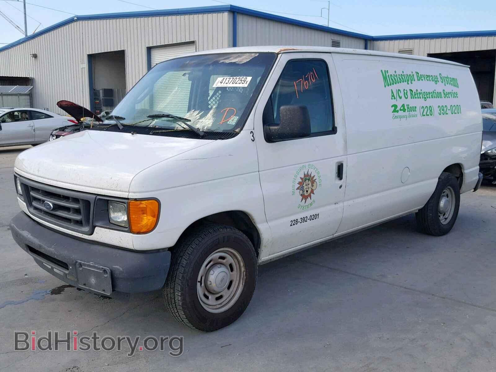 2005 FORD ECONOLINE - VIN: 1FTRE14W55HA89280 - Фото 2
