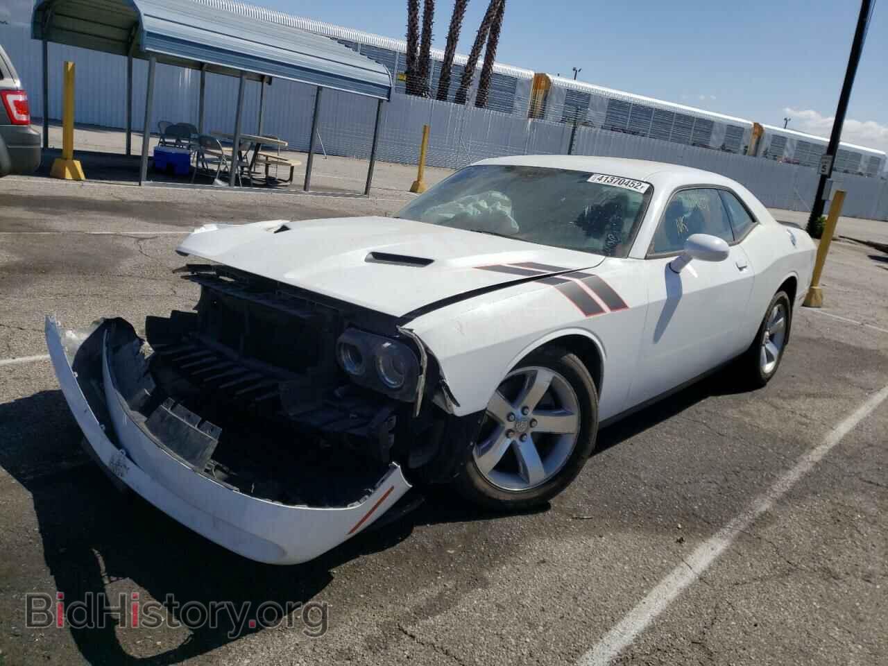 2015 DODGE CHALLENGER - VIN: 2C3CDZAG5FH821315 - Photo 2
