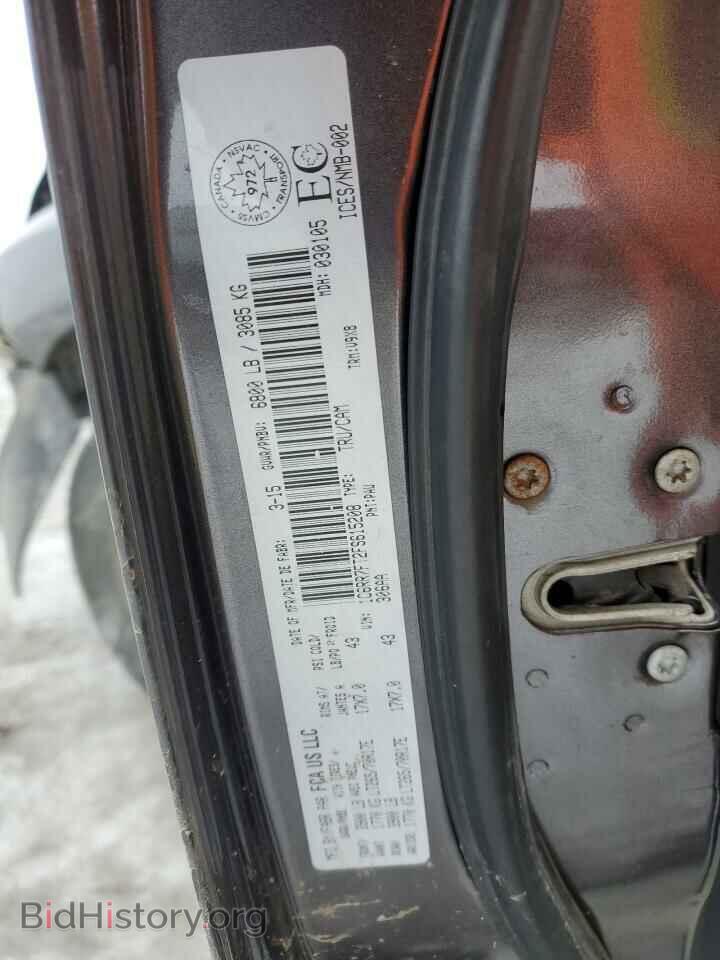 2015 RAM 1500 - VIN: 1C6RR7FT2FS615208 - Фото 12