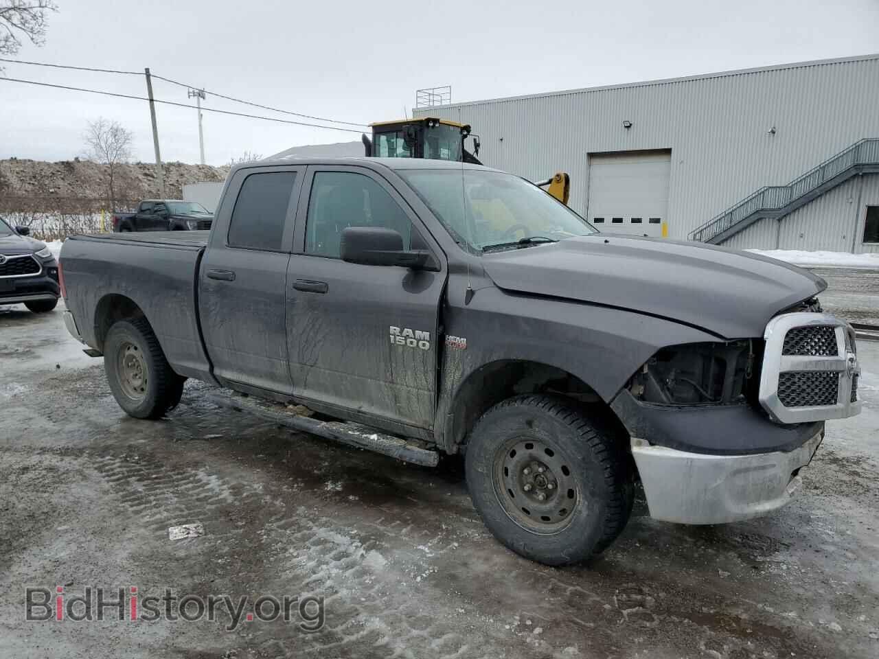 2015 RAM 1500 - VIN: 1C6RR7FT2FS615208 - Фото 4