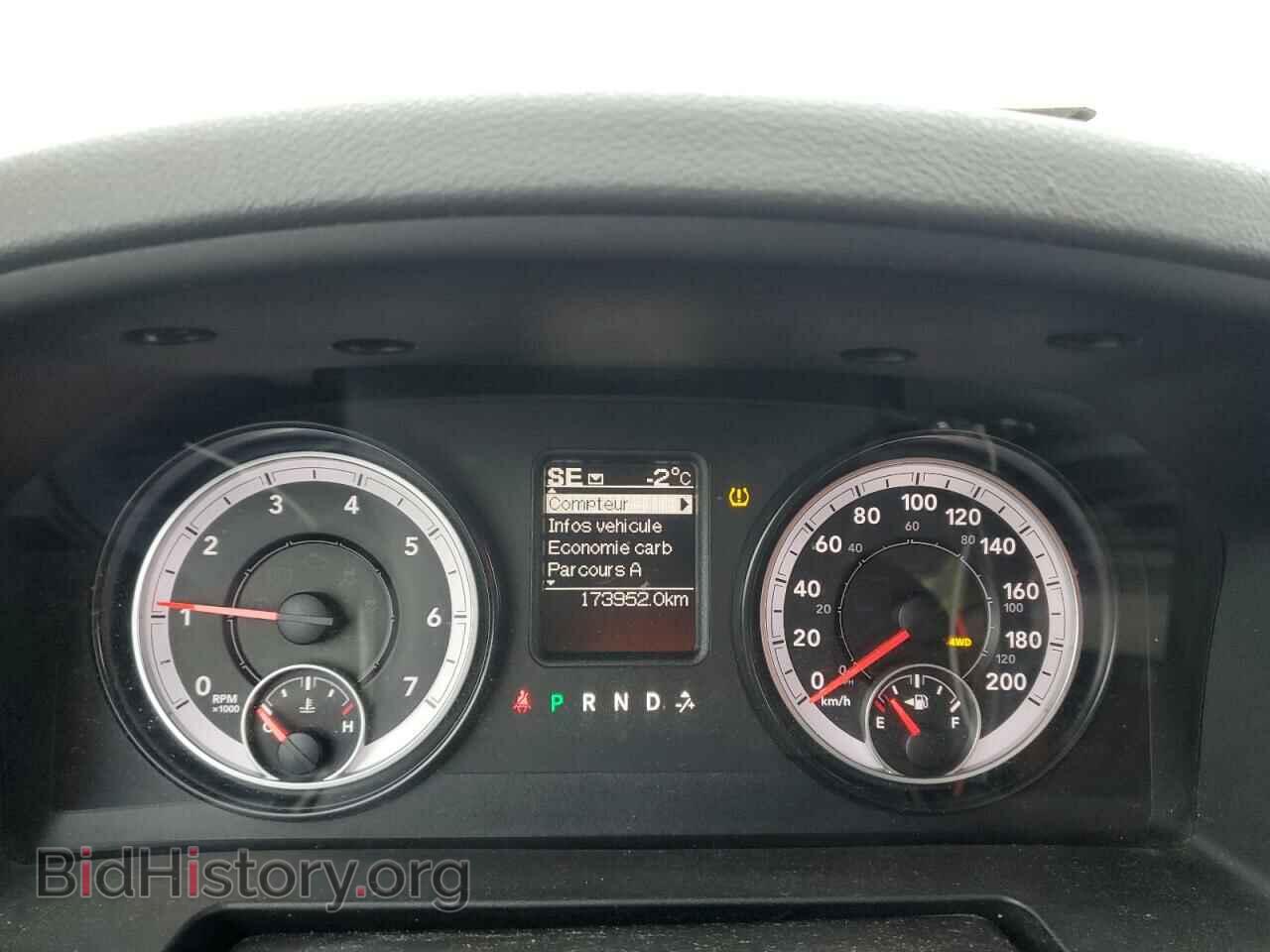 2015 RAM 1500 - VIN: 1C6RR7FT2FS615208 - Фото 9
