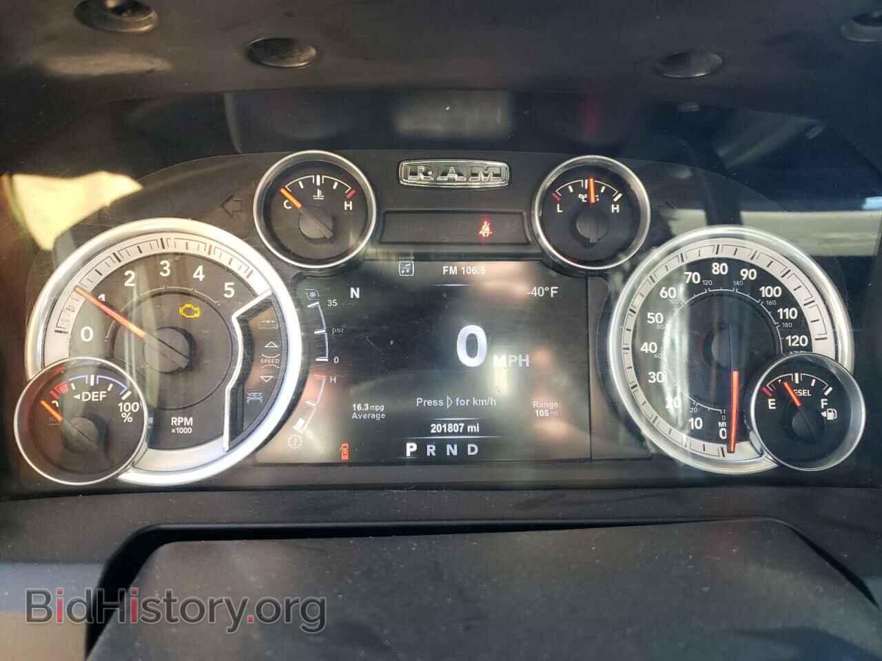 2015 RAM All Models - VIN: 3C6UR5JL6FG637449 - Photo 9