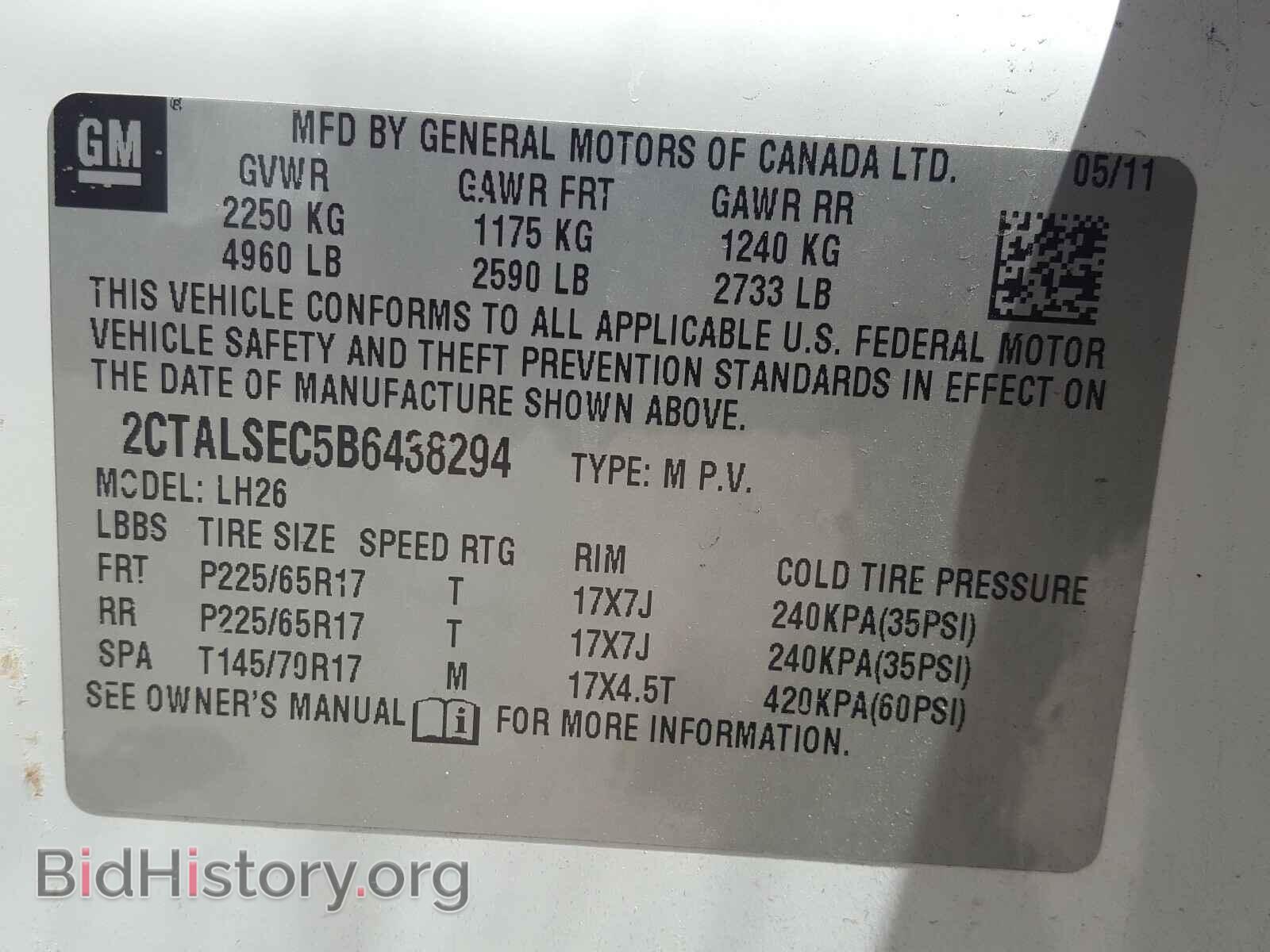 2011 GMC TERRAIN - VIN: 2CTALSEC5B6438294 - Photo 10