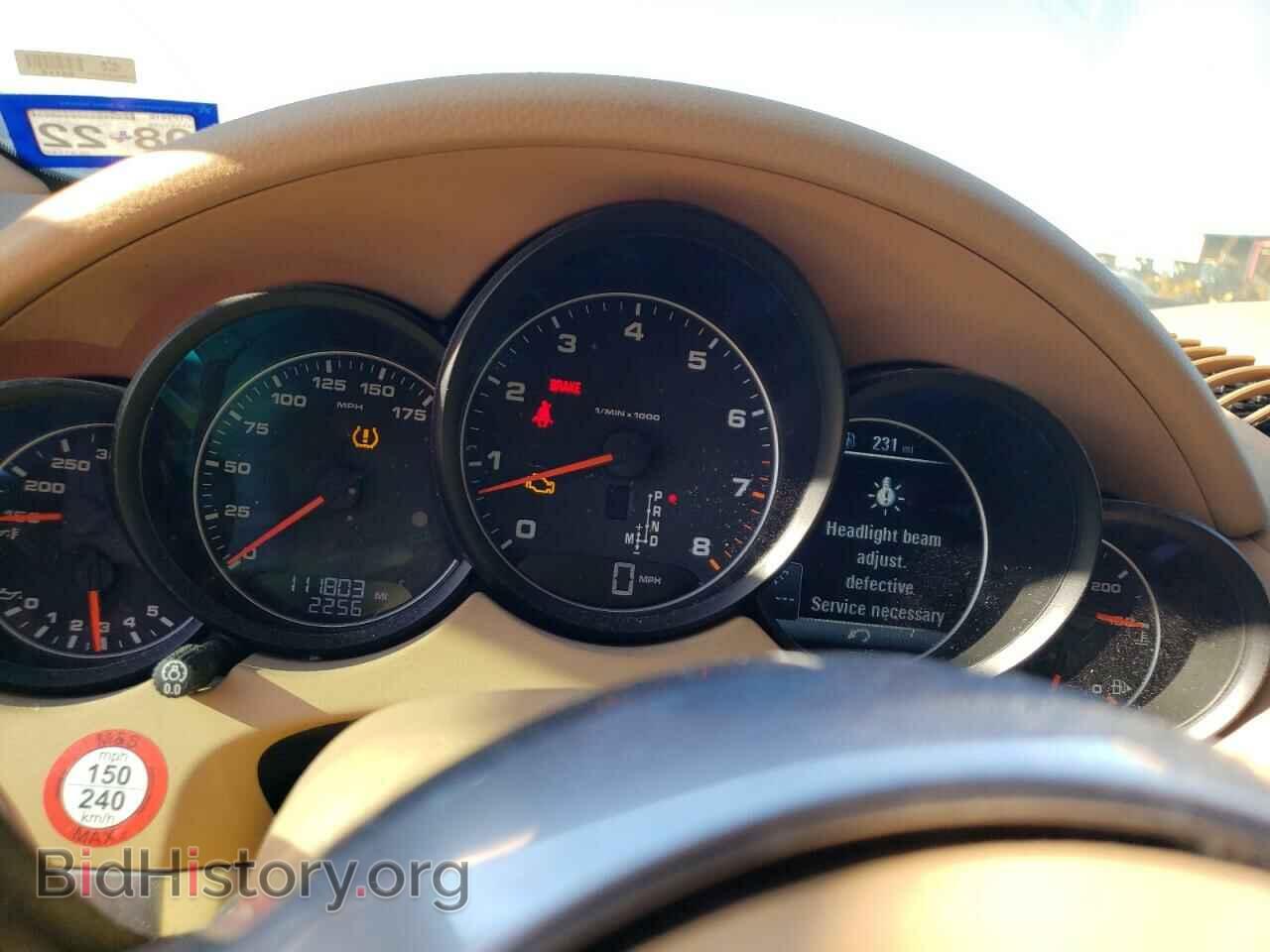 2016 PORSCHE CAYENNE - VIN: WP1AA2A20GLA11455 - Фото 9