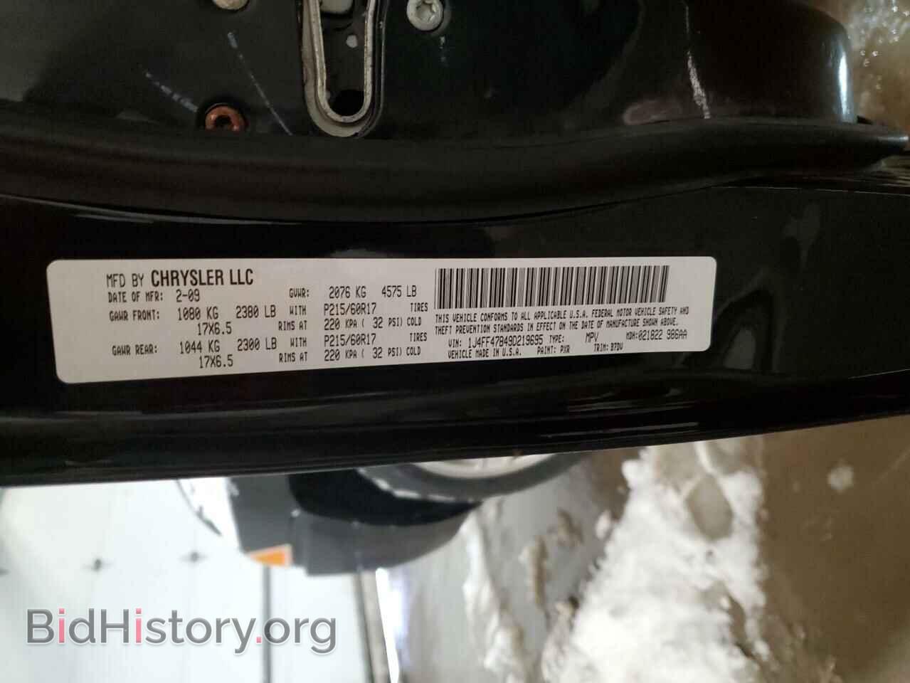 2009 JEEP COMPASS - VIN: 1J4FF47B49D219695 - Фото 14